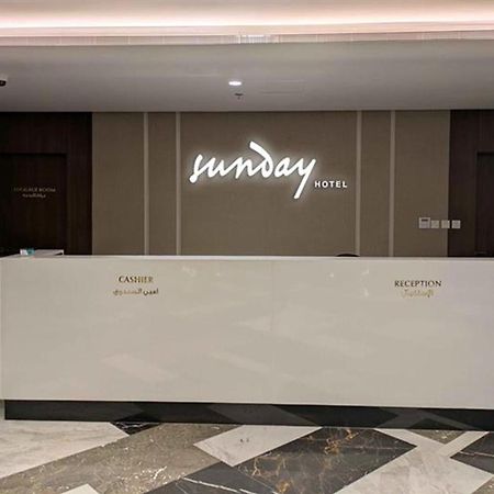 Sunday Luxury Downtown Adliya Formerly Jewel Hotel Manama Dış mekan fotoğraf