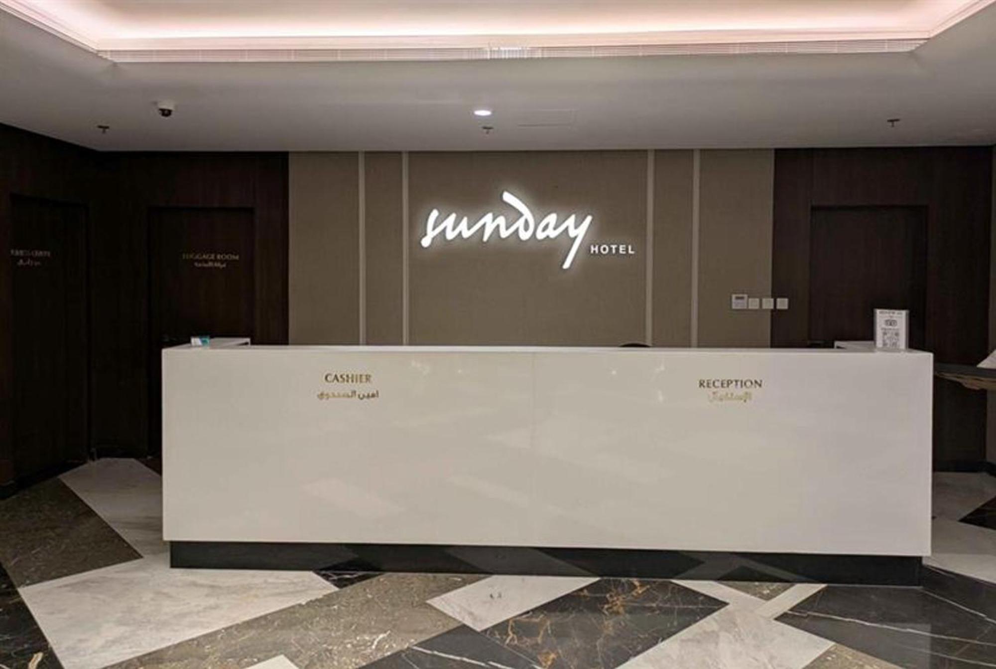 Sunday Luxury Downtown Adliya Formerly Jewel Hotel Manama Dış mekan fotoğraf